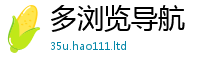 管家婆中特王中王除2025年正版资料免费最新版本大全